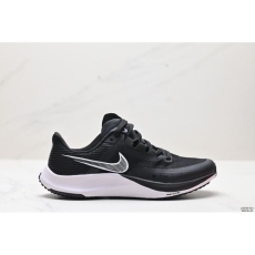 Nike Zoom Shoes